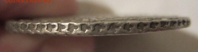 рубль 1732 г - цифры года расставлены? - IMG_0411.JPG