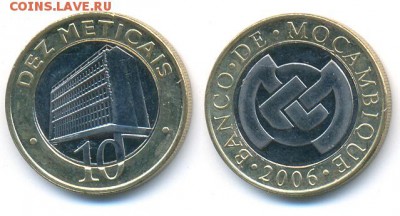 Мозамбик 10 метикалей 2006 UNC до 5.12.14 22:00 МСК - W081