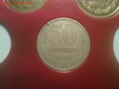 203 монеты с 1961 по 1991гг в 2 альбомах - 301120142144