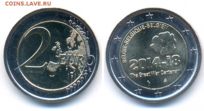 Бельгия 2 евро 100 лет 1 мировой войны до 5.12.14 22:00 МСК - 03