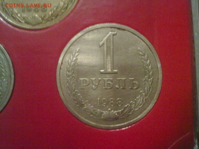 203 монеты с 1961 по 1991гг в 2 альбомах - 301120142119