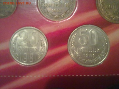 203 монеты с 1961 по 1991гг в 2 альбомах - 301120142112