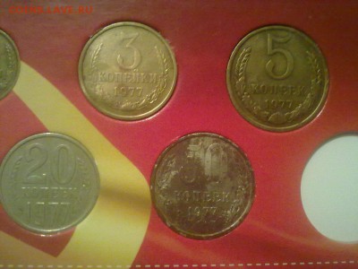 203 монеты с 1961 по 1991гг в 2 альбомах - 301120142107
