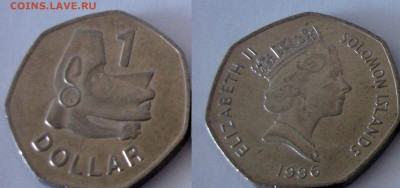 Соломоновы острова 1 доллар 1996 до 5.12.14 22:00 МСК - U41+