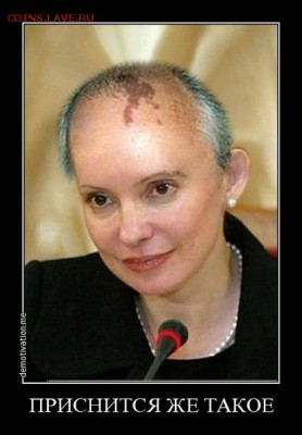 Ну а теперь про Украину - vBFzlhYBFdc