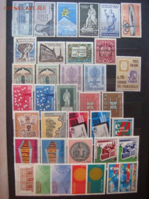 Марки Италия (чистые) 37шт.  до 05.12.14  22.00 Мск - DSC06274.JPG