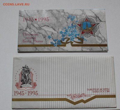 Рубль 1842г. - IMG_0912.JPG