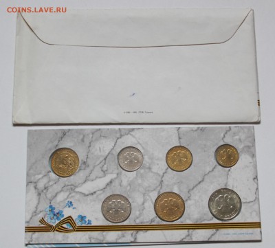 Рубль 1842г. - IMG_0913.JPG