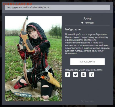 юмор - апоапов