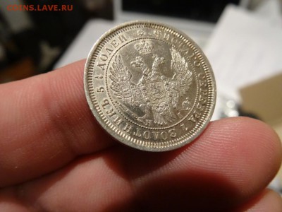 В коллекцию - хороша! 25 копеек 1855 год до 05.12. до 23.00 - DSC02472.JPG