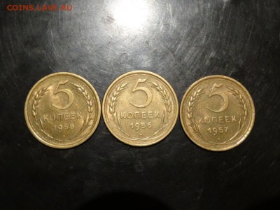 В коллекцию: 5 копеек 1955-56-57 года до 05.12. до 23.00 - DSC02501.JPG