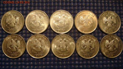 2010 ммд 5 рублей 5.31Б3 по А.С.10 монет до 21-30 02.12.14 - DSC02023.JPG