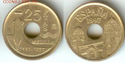 Испания 25 песет 1997-Мелилья, до 21.00 мск 07.12.14 - Испания 25 песет 1997
