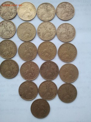 50 коп. 1999 г. 13 шт. СП; 16 шт. ММД низкий и короткий - 50 к. 99 (1)