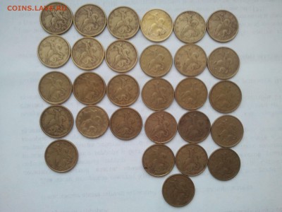 50 коп. 1999 г. 13 шт. СП; 16 шт. ММД низкий и короткий - 50 к. 99 (2)