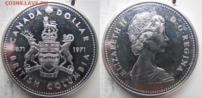Канада 1 доллар 1971г. Британская Колумбия. до 3.12. в 21°°. - 2 (3)