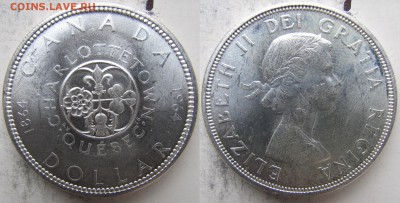 Канада 1 доллар 1964г. Квебек. до 3.12. в 21°°. - 23