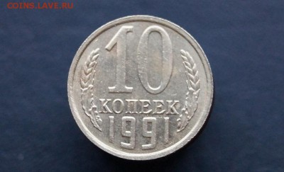 Буквы  до 22.00 02.12.2014 - DSC08374.JPG