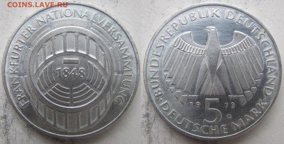 ФРГ 5 марок 1973г. Парламент. до 3.12. в 21°°. - 14