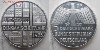 ФРГ 5 марок 1975г. Год охраны памятников. до 3.12. в 21°°. - 8