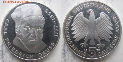 ФРГ 5 марок 1977г. Гаусс. до 3.12. в 21°°. - 17 (2)