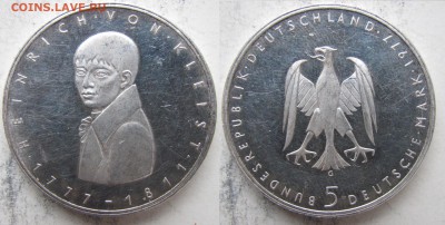 ФРГ 5 марок 1977г. Генрих фон Клейст. до 3.12. в 21°°. - 16 (2)