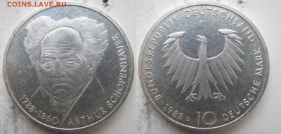 ФРГ 10 марок 1988г. Шопенгауэр. до 3.12. в 21°°. - 3 (2)
