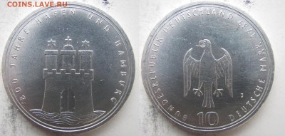 ФРГ 10 марок 1989г. Гамбург. до 3.12. в 21°°. - 2 (2)
