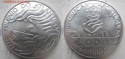 Португалия 1т эск. 1999г. 1000 летие плавания. до3.12. в21°° - 12 (3)