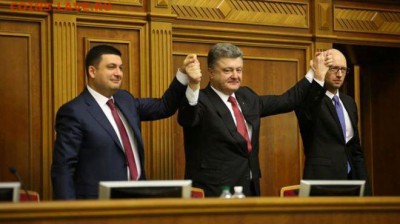 Ну а теперь про Украину - укр50