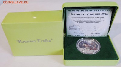 12 - DSCN9436.JPG
