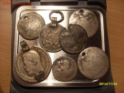 Лом Серебра до 22,00 Мкс  03.12.2014 г - SL380506.JPG
