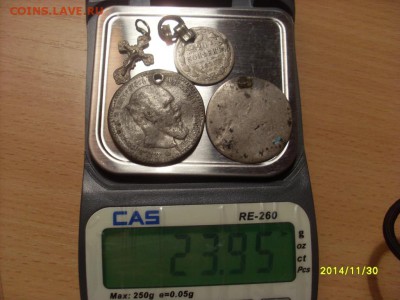 Лом Серебра до 22.00 МСК 03.12.2014 год - SL380507.JPG