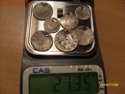 Лом Серебра до 22.00 Мск 03.12.2014 г. - SL380510.JPG