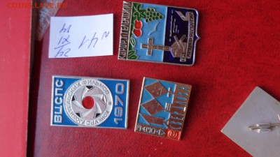 Конкурс любительских,З-д Свердлова,Архипо-Осиповка  до 4.12 - ппп  24-26.11.2014 ббб 209.JPG