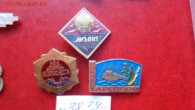 л Волна+пл Бугорог+Иркутский леспром  до 8.12 - ппп  24-26.11.2014 ббб 199.JPG