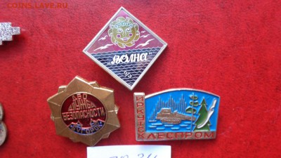 л Волна+пл Бугорог+Иркутский леспром  до 8.12 - ппп  24-26.11.2014 ббб 201.JPG