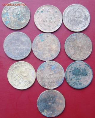 5 копеек 1926-1956 10шт - DSC06668.JPG