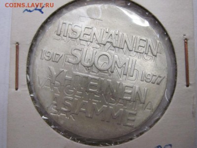 10 маркка 1977 Независимость Финляндия сер. до 04.11.14 - Изображение23 113