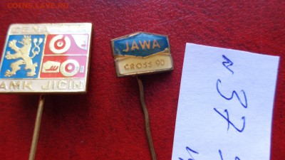 JAWA cross 90 +онус      до 8.12  время ухода в архив - ппп  24-26.11.2014 ббб 197.JPG