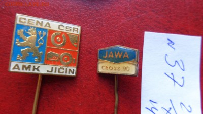 JAWA cross 90 +онус      до 8.12  время ухода в архив - ппп  24-26.11.2014 ббб 198.JPG