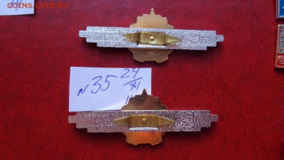 Чешская армия 2 классности  до 8.12  в архив - ппп  24-26.11.2014 ббб 192.JPG