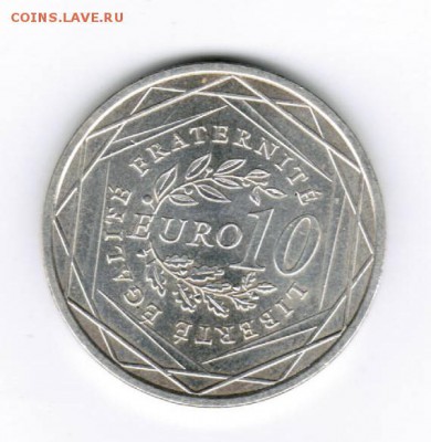 10 евро Франция 2009г. - CCF01122014_00010