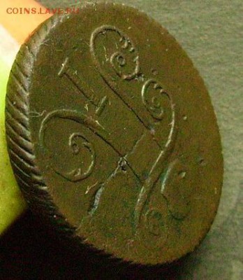 деньга 1799 км до 5.12.2014  в 22-00 мск - ддд3