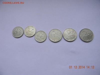 Пушкин ммд 1-шт СНГ--2шт города герои 3-шт - DSCN4621.JPG