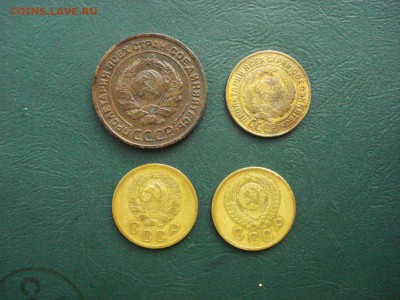 2 копейки 1924,26,36,57 годов до 05.12.14 в 22.00 МСК - DSC01474