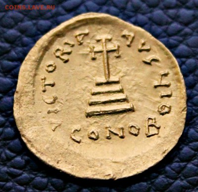 Золото Солид 610 - 641 г Византийская империя, Ираклий - IMG_3421.JPG