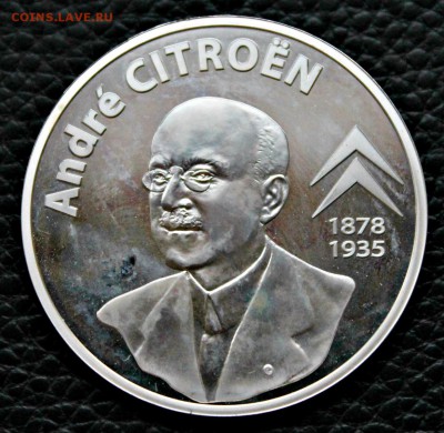 2 EURO 2008 CITROEN Proof. Ag 03.12.2014 г. 22:00 - IMG_3424.JPG