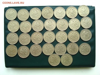 2 рубля 1999 СПМД 30 шт. с номинала до 05.12.14 в 22.00 МСК - 2-1999