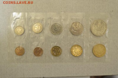 Годовой набор Казахстан 1993 , в запайке на юбилейку - 2153216